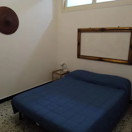 A Casa