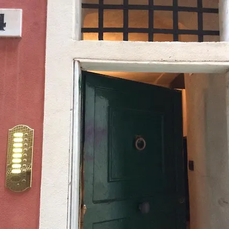 A Casa * 제노바